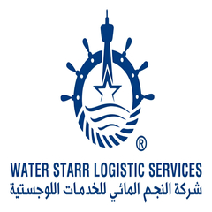 WATER STARR LOGISTICS & SHIP CHANDLERY SAUDI ARABIA (Jeddah-Yanbu-Rabigh-Duba-Jizan) logo