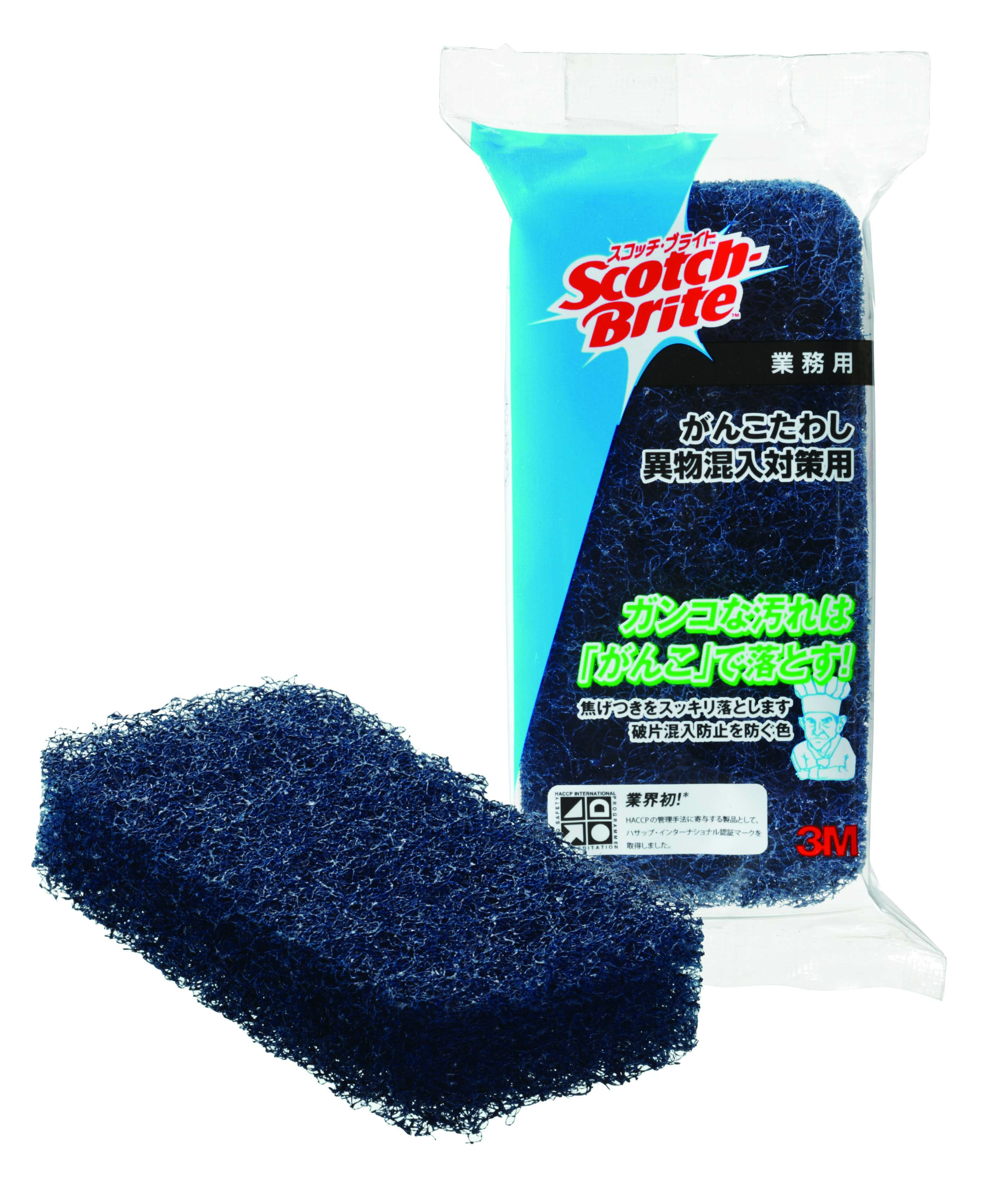 174069 SPONGE CONTAMINATION PREVENT, RESIN FIBER 60X125MM
