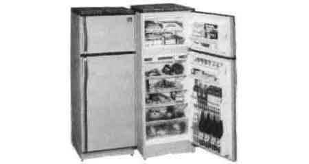 174631 REFRIGERATOR 110V 48LTR