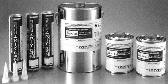 251761 PASTE ANTICORROSIVE ZAP PASTE, FOR CAULKING 0.6KG