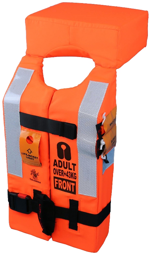 LIFE JACKET WITH WHISTLE, FOR ADULT UKDOT APPROVED