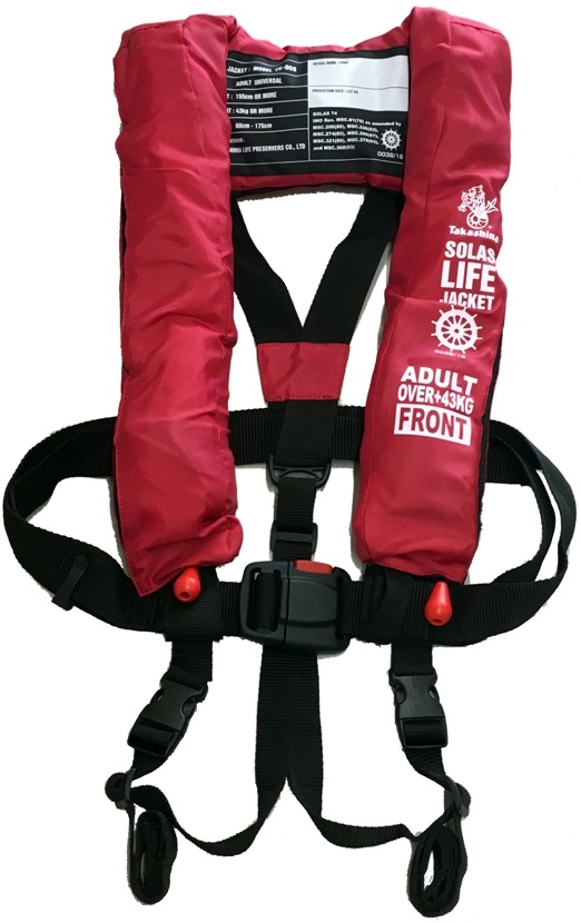 LIFE JACKET INFLATABLE F/ADULT, W/LIGHT&WHISTLE MED APPROVED