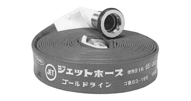 330731 FIRE HOSE INNER/OUTER RUBBER, LINED 40MMX20MTR 16KGF/CM2