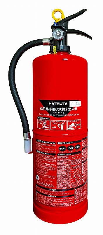 331004 FIRE EXTINGUISHER ABC POWDER, PRESSURIZED POWDER CONTENT 5KG