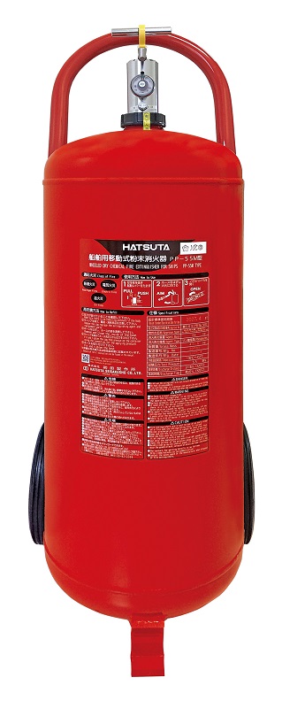 331014 FIRE EXTINGUISHER PRESSURIZED, ABC POWDER CONTENT 23KG