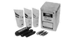 331021 CO2 GAS IN CARTRIDGE 17GRM, FOR ABC POWDER EXTINGUISHER