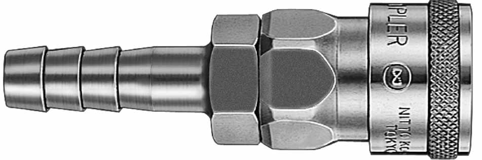 351201 COUPLER QUICK-CONNECT STEEL, 20SH 1/4"