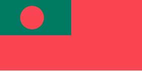 371909 FLAG CIVIL ENSIGN, BANGLADESH 3' X 4'