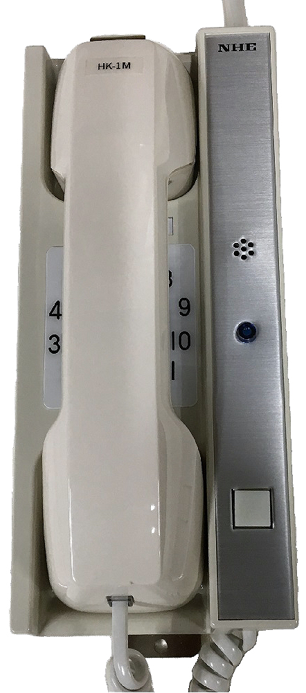 372165 BATTERY PHONE MULTI-LINK NON, WATER-PRF WALL ODC-3381-1