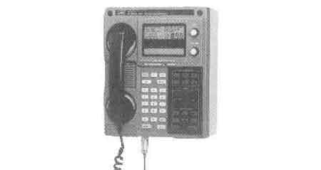 VHF RADIO TELEPHONE SIMPLEX