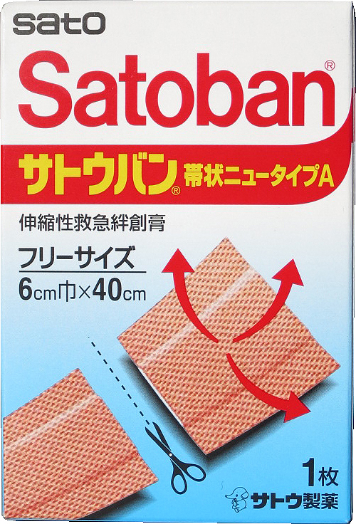 391048 DRESSING ADHESIVE STRIP, 6.3X50CM 2'S