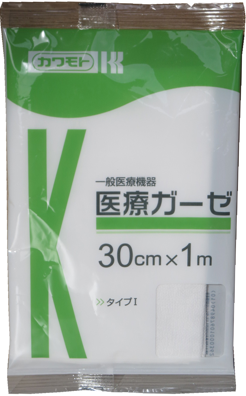 391070 GAUZE ABSORBENT RIBBON, 2.5CMX4.5MTR