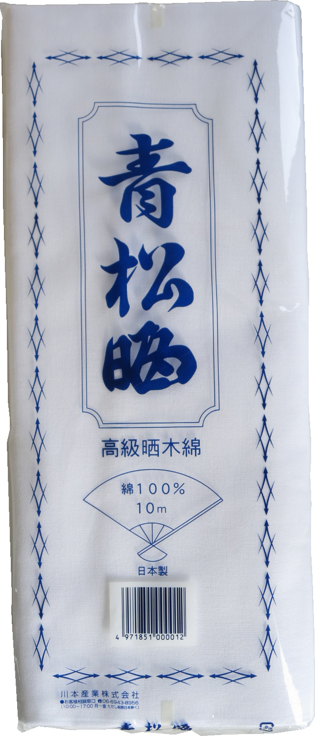 391072 JACONET 80CMX2MTR