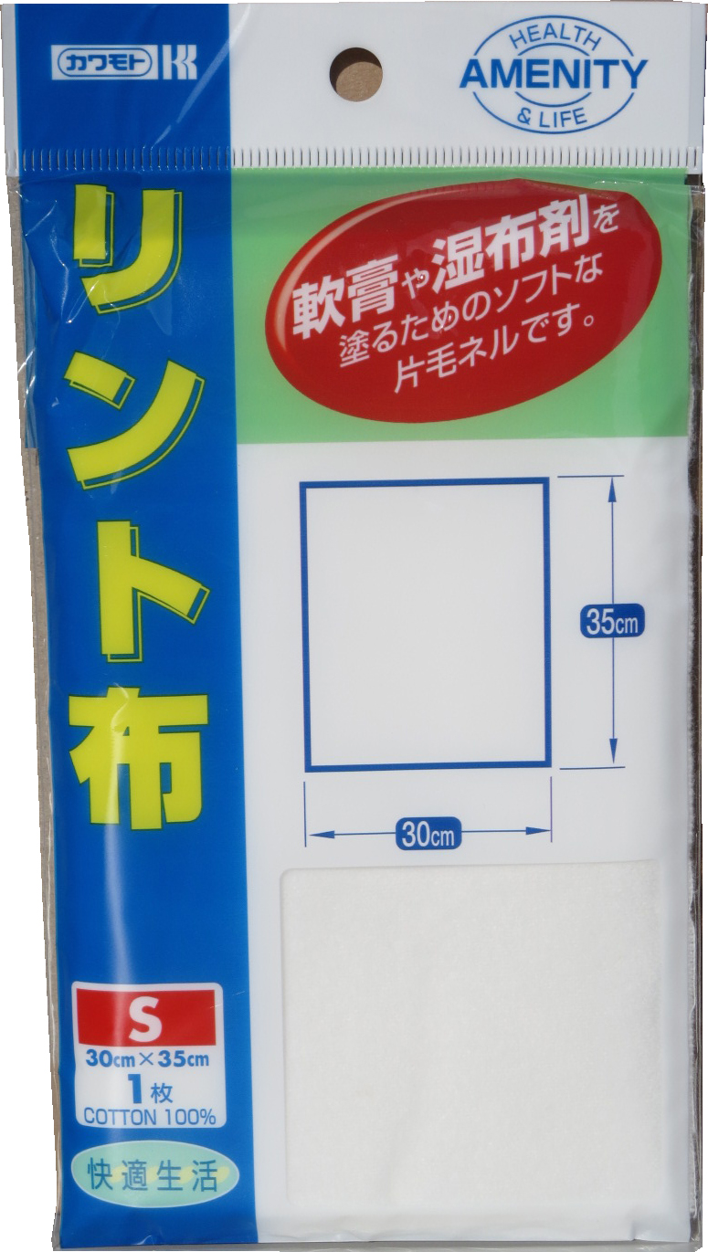 391076 LINT ABSORBENT 15X30CM