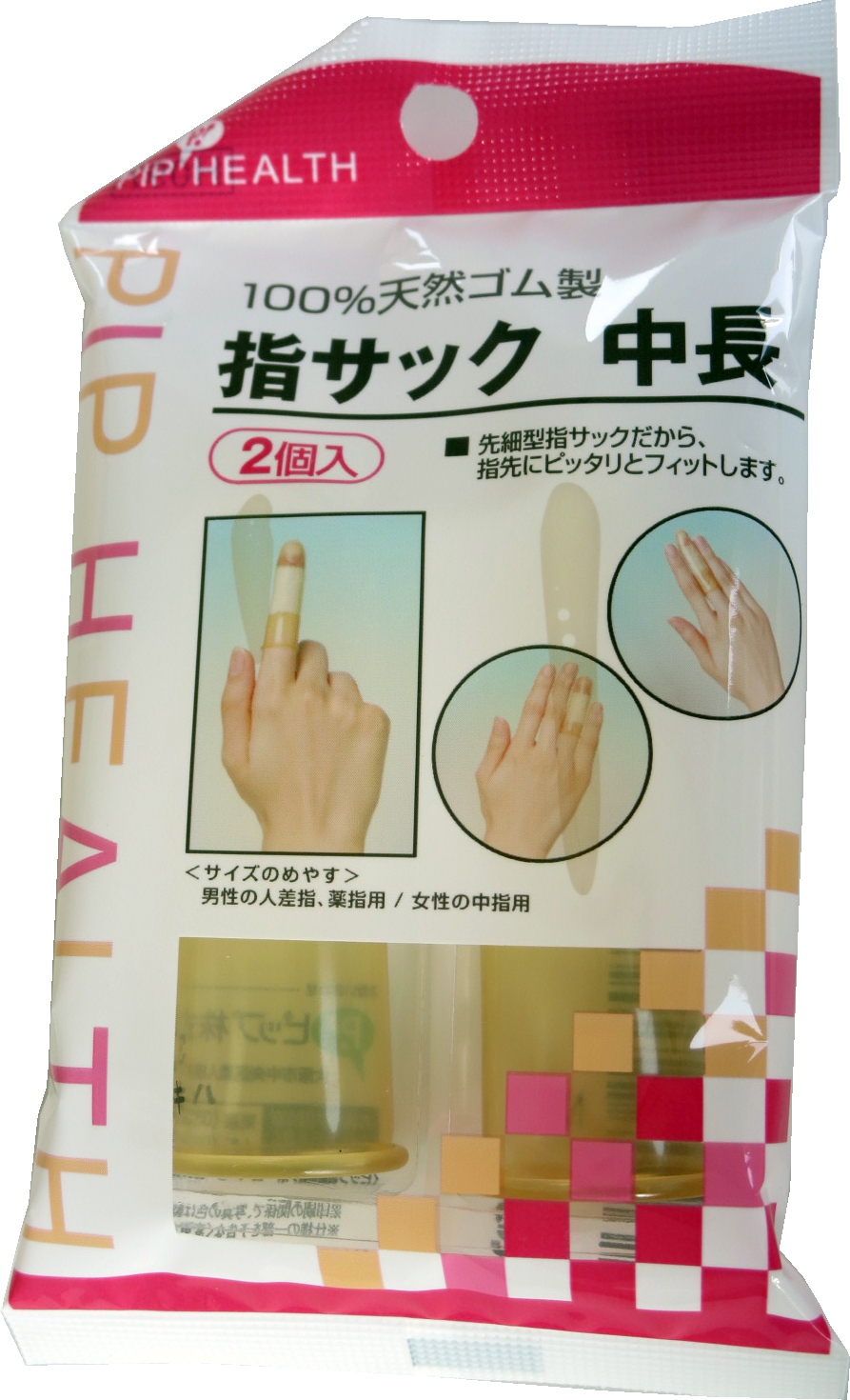 391262 FINGER STALL RUBBER