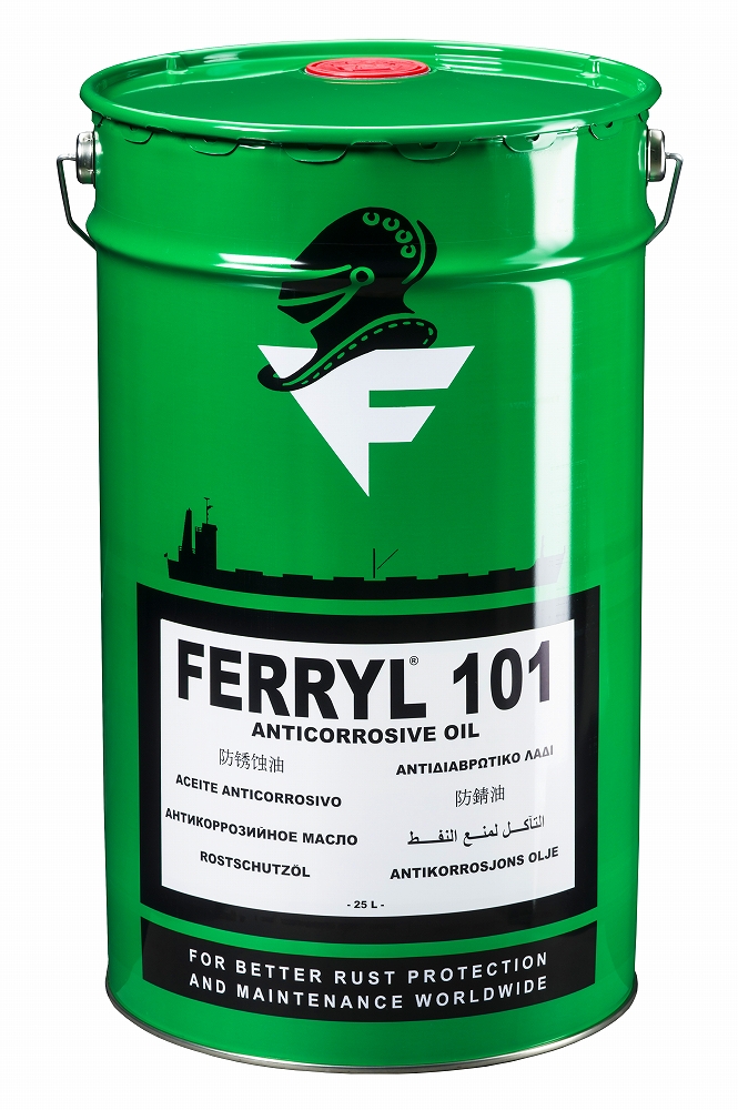 450401 ANTI-CORROSIVE GREASE, FERRYL 101 25LTR