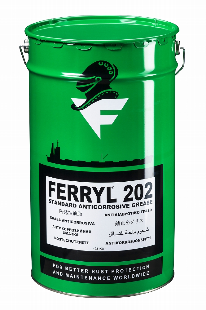 450403 ANTI-CORROSIVE GREASE, FERRYL 202 STANDARD 25KG