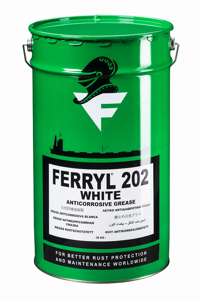 450405 ANTI-CORROSIVE GREASE, FERRYL 202 WHITE 30KG