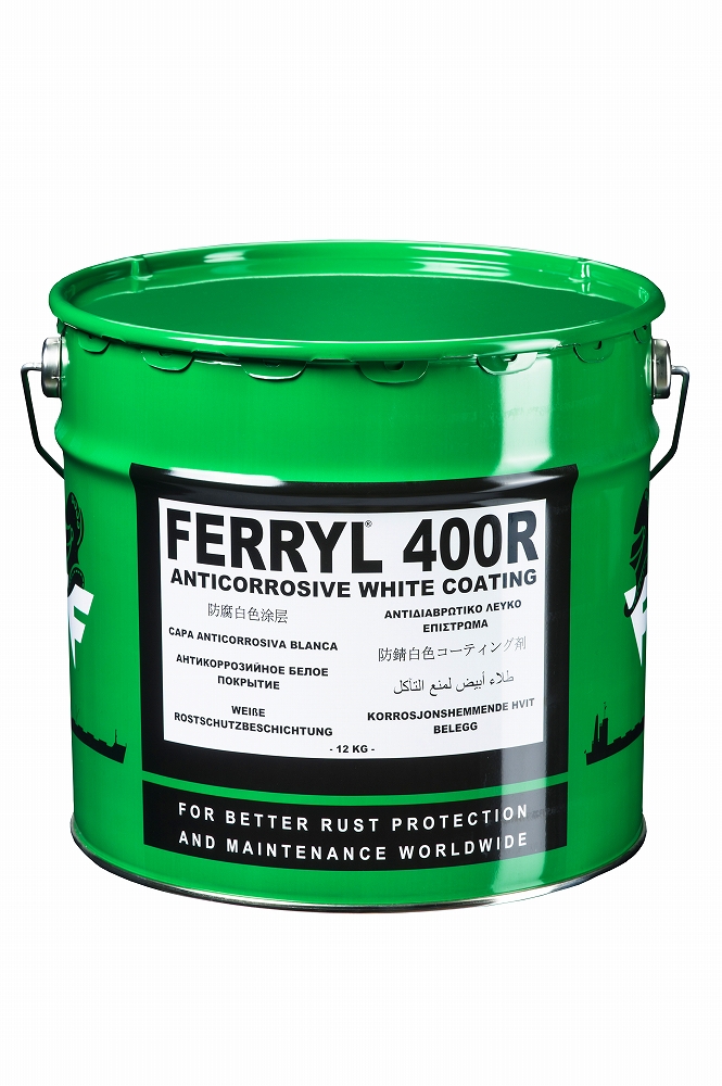 450411 COMPOUND WHITE PLASTIC, FERRYL 400R 12KG