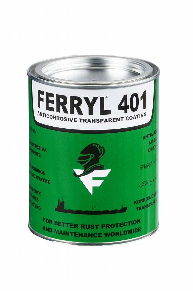 450412 ANTI-CORROSIVE PLASTIC FILM, TRANSPARENT FERRYL 401 1KG