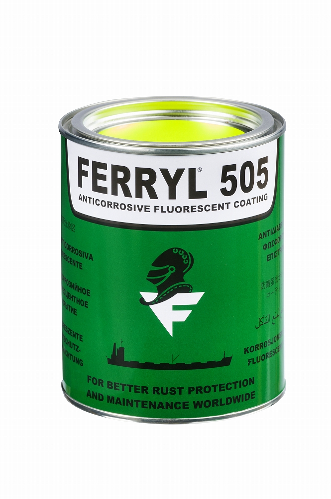 450415 ANTICORROSIVE FLUORESCENT, COATING FERRYL 505 1KG