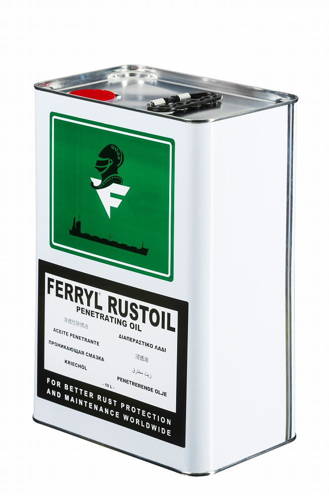 450420 PENETRATING OIL, FERRYL RUSTOIL SPRAY 450ML/CAN