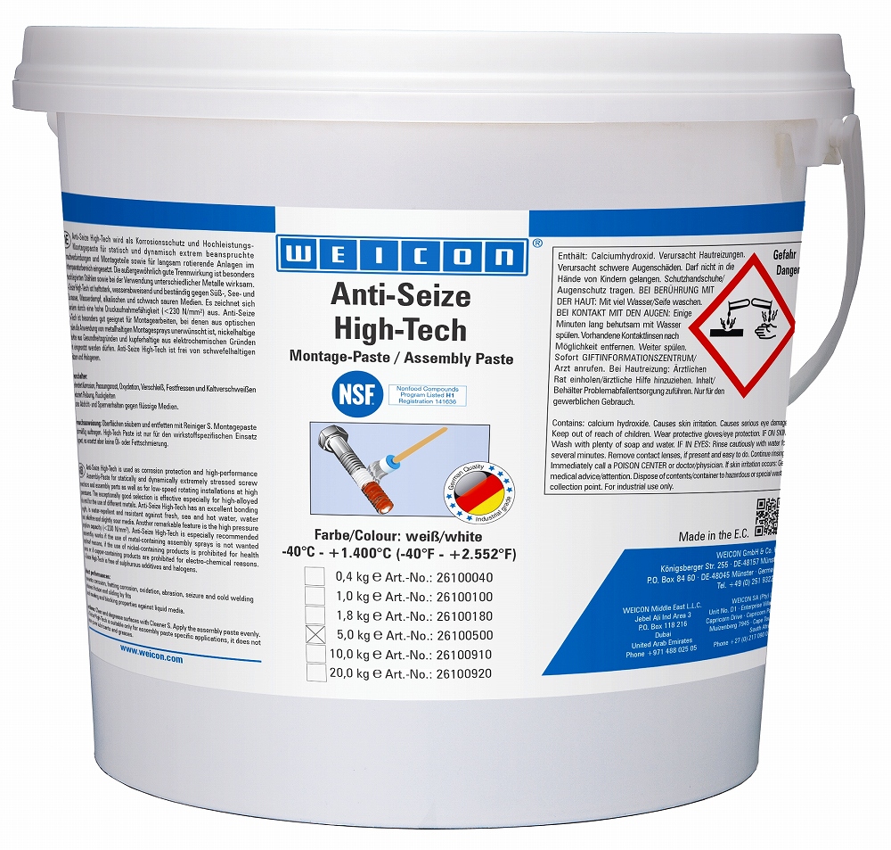 450886 ANTI-SEIZE PASTE HIGH-TECH, ASW 5000 BUCKET 5.0KG
