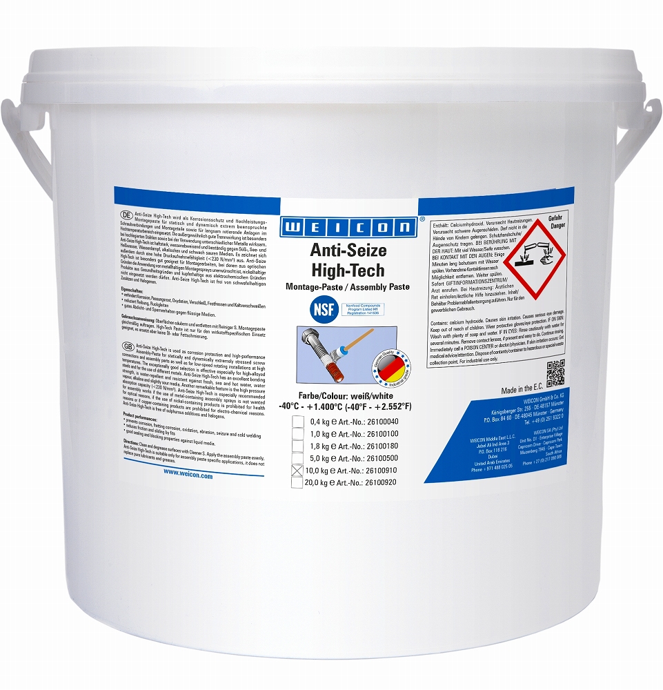 450887 ANTI-SEIZE PASTE HIGH-TECH, ASW 10000 BUCKET 10.0KG