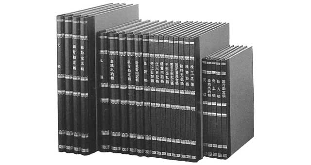 470101 NOTEBOOK HARD COVERED A-5, 210X148MM 100PAGE