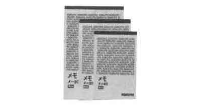 470131 MEMORANDUM PAD B-7 125X88MM