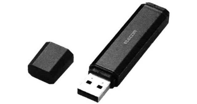 472683 MEMORY STICK USB 2GB