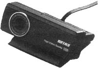 472921 CAMERA WEB FOR PC