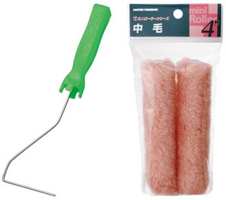 510461 BRUSH PAINT ROLLER MINI, WITH HANDLE 100MM WIDTH