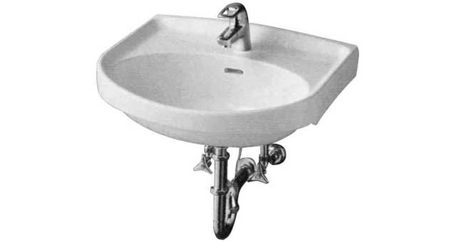 530242 HAND BASIN WALL HUNG (L250C), LARGE SIZE 560X460MM 6.5LTR