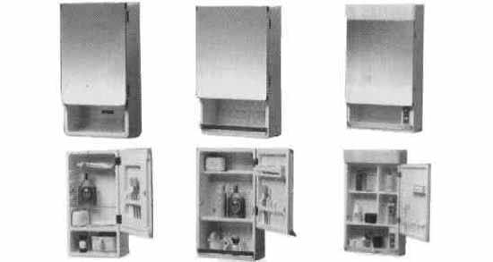 530466 MEDICINE CABINET, SIZE W265XH485XD135MM