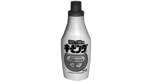 550116 STARCH LAUNDRY EMULSION TYPE, 600ML