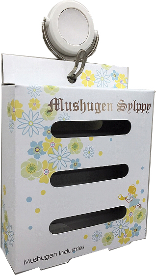 550335 DISINFECTING DEODORANT, 50PKT/CS 