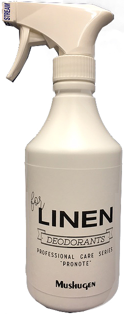 550337 AIR FRESHENER LIQUID, FOR LINEN & CLOTHS 400ML