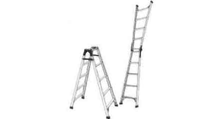 617136 LADDER FOLDING ALUMINIUM-ALLOY, 2 WAY COMBINATION 2MTR