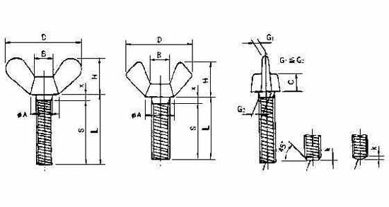 692601 BOLT WING WITH FURTHER DETAIL