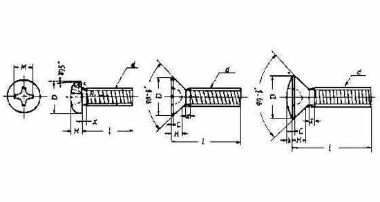 694201 SCREW MACHINE CROSS-RECESSED, HEAD WITH FURTHER DETAIL 