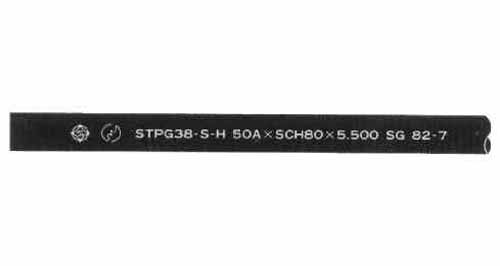 710201 PIPE CARBON STEEL STPG ERW, SCH-40 1/8"(6A)X5.5MTR
