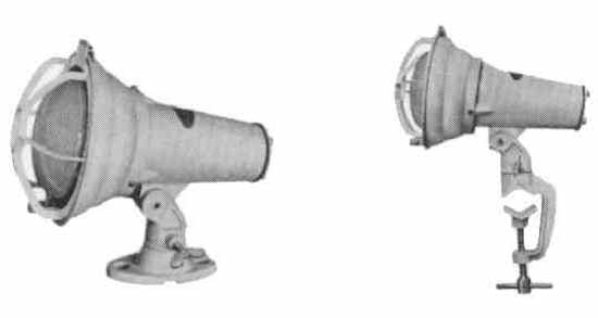 791801 LIGHTING FIXTURE FOR REFLECTOR, LAMP E-26 FLANGED BASE