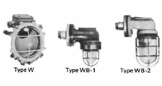 792066 WALL LIGHT MARINE WATERTIGHT, TYPE W E-26 60W