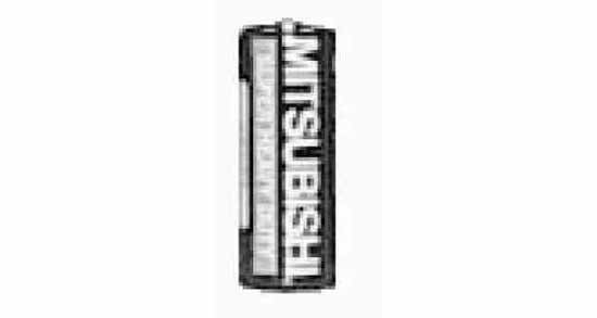 792404 BATTERY DRY CELL R1(UM-5), 1.5V LEAK-PROOF