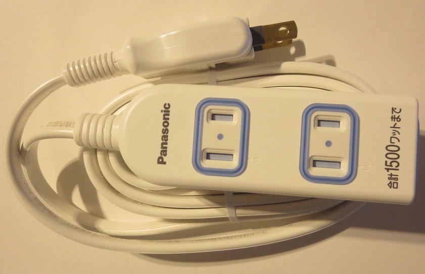 792992 RECEPTACLE 2WAYS USA/JAPANESE, PLUG 2 FLAT PINS W/3MTR CORD 