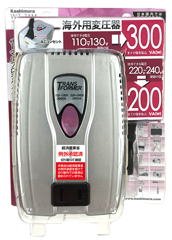 793321 TRANSFORMER STEPDOWN WT-71M, 220V TO 110V 30W  