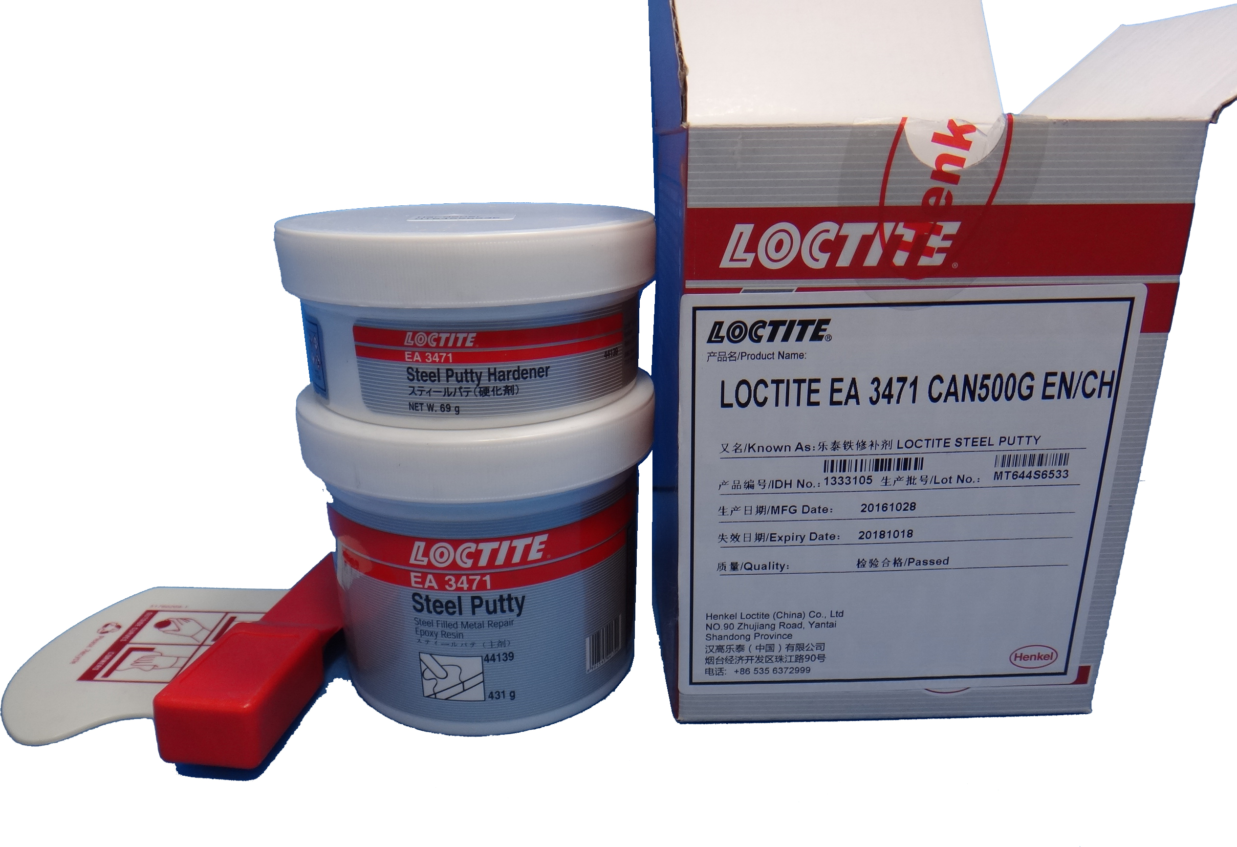 812181 STEEL LIQUID LOCTITE, GREY EA3471 1LB 