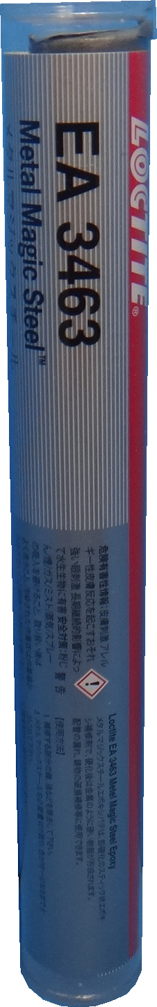 812190 PUTTY EPOXY METAL MAGIC STEEL, LOCTITE EA3463 50GRM