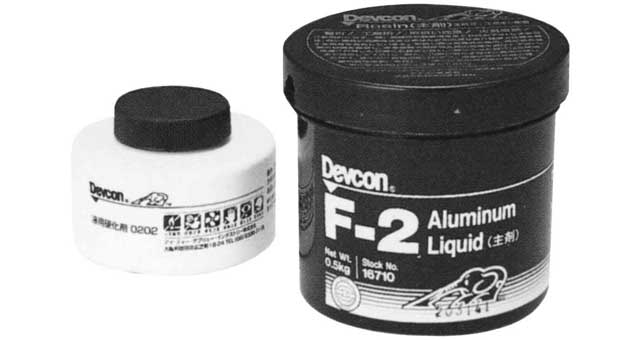812271 ALUMINIUM LIQUID DEVCON F2, 1LB